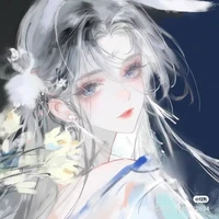 Song Yukari