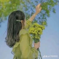 Nguyễn Thị Bảo An (hổ trắng)