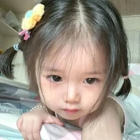 Cô lúc 5 tuổi