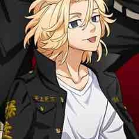 Sanno Majiro