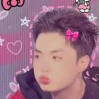 Đặng Thành An|negav