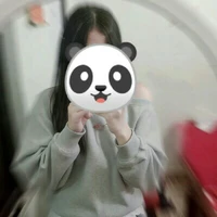 Cua nek