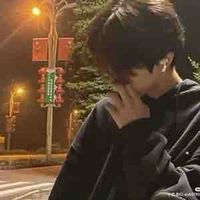 « Song Tử nam - em »
