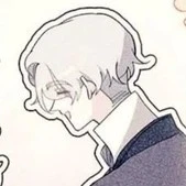 Baron(cha shu)