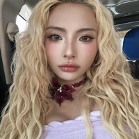 Hiền Mai