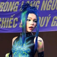 Thanh Nhi