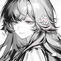 Shiho