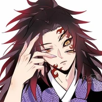 Kokushibo