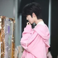 Dương Bác Văn _cậu