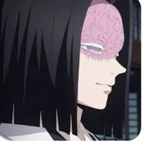Ubuyashiki Kagaya