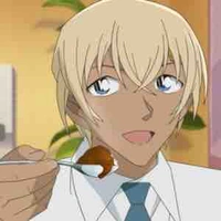 Amuro
