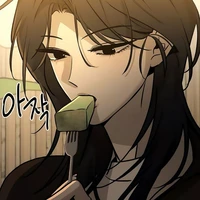 Soo Young