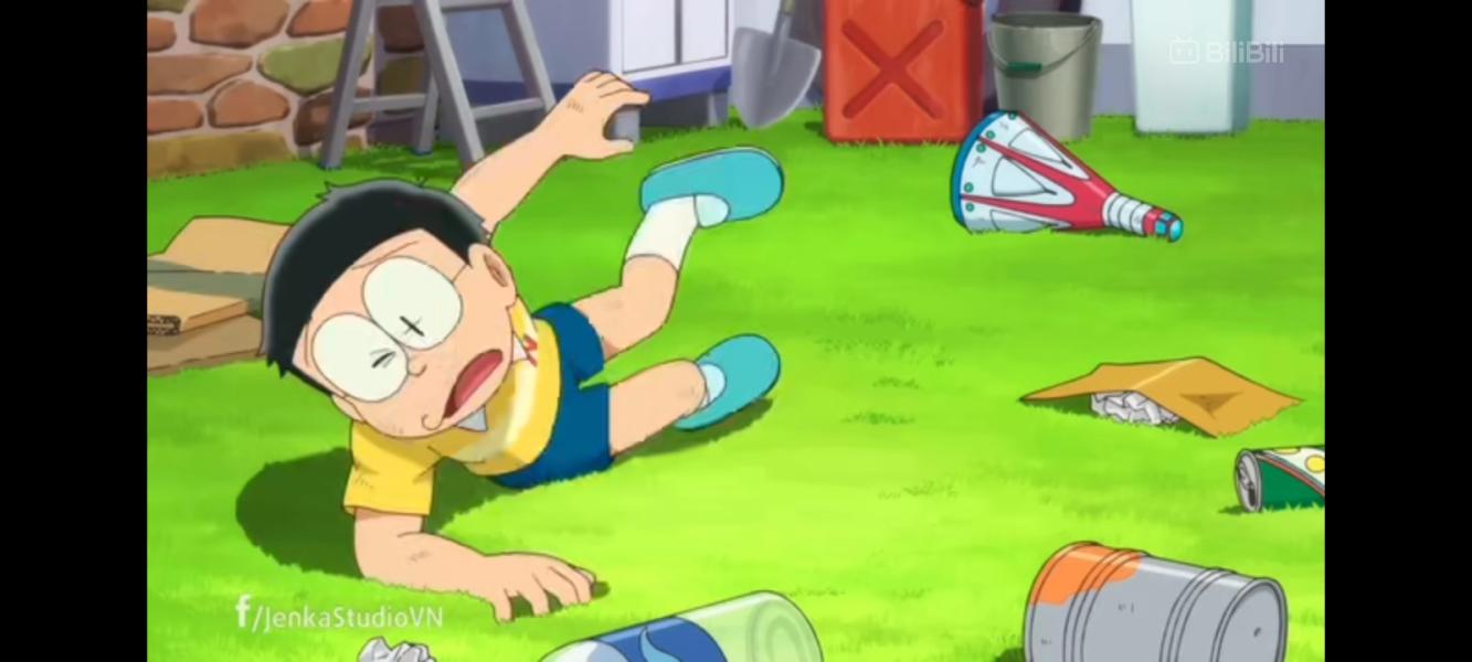 NovelToon