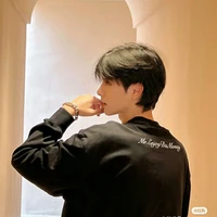 Ko có tên