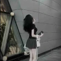 Ngọc Nhi