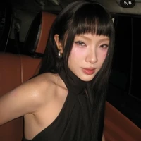 Vũ Ngân Mỹ