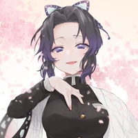 Koucho Shinobu
