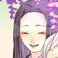 Ubuyashiki Kagaya