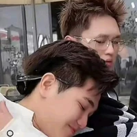 Suu bị lú