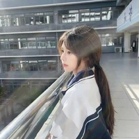 Diệu Chi