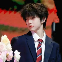 Trần Dịch Hằng