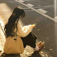Nghiêm Hạ Trâm ²