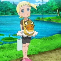 yurika
