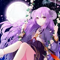 zuna