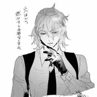 Alice Asmodeus <mafia>