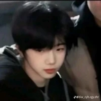 Trương Hàm Thụy