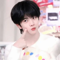 Trương Hàm Thụy