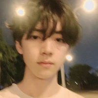 滇 林 ( Điền Lâm )