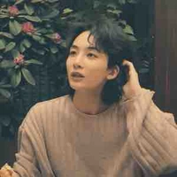 Yoon Jeonghan
