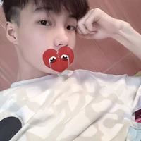 Thẩm Trung Văn