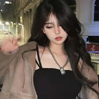 bn thân Yn ( NiNi )