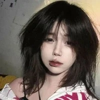 Quỳnh Hương