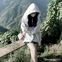 Hàn Ngọc Khánh Băng _  Miu