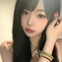Điều Gia Nhã