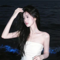 Phạm Vi Nhật Hạ