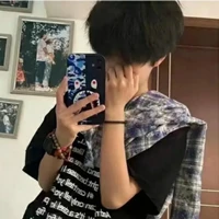 bạch lộ quốc