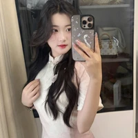 Vưu Ngận Súy