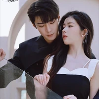 Trì Mặc Hàn Sâm