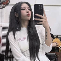 Thảo Linh -Lyhan