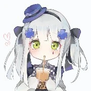 Lâm Dương Tố (em gái Dương Thi)