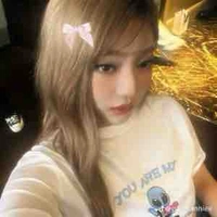 Ningning