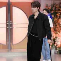 Tầm Tiêu Hiền