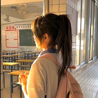 Y/n_ em