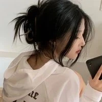 Bùi Gia Hân