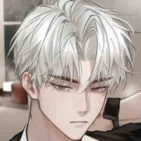 Tên bắt nạt