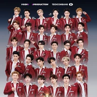 Tân binh toàn năng 